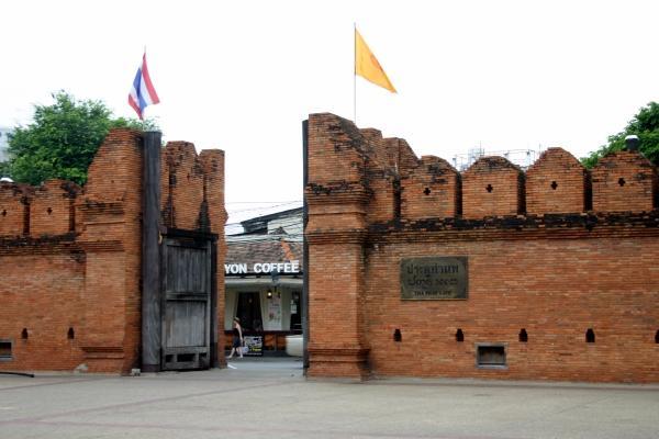 Thana Hotel Chiang Mai Exterior photo