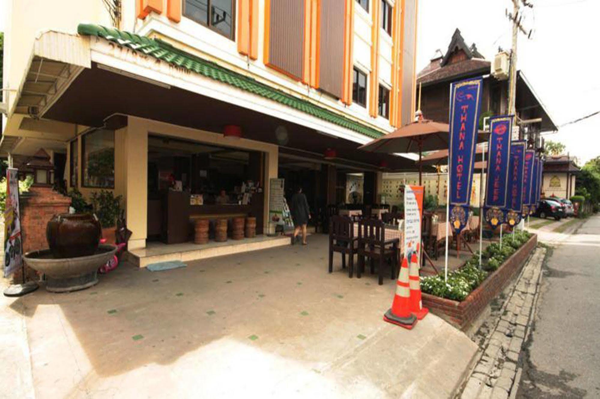 Thana Hotel Chiang Mai Exterior photo