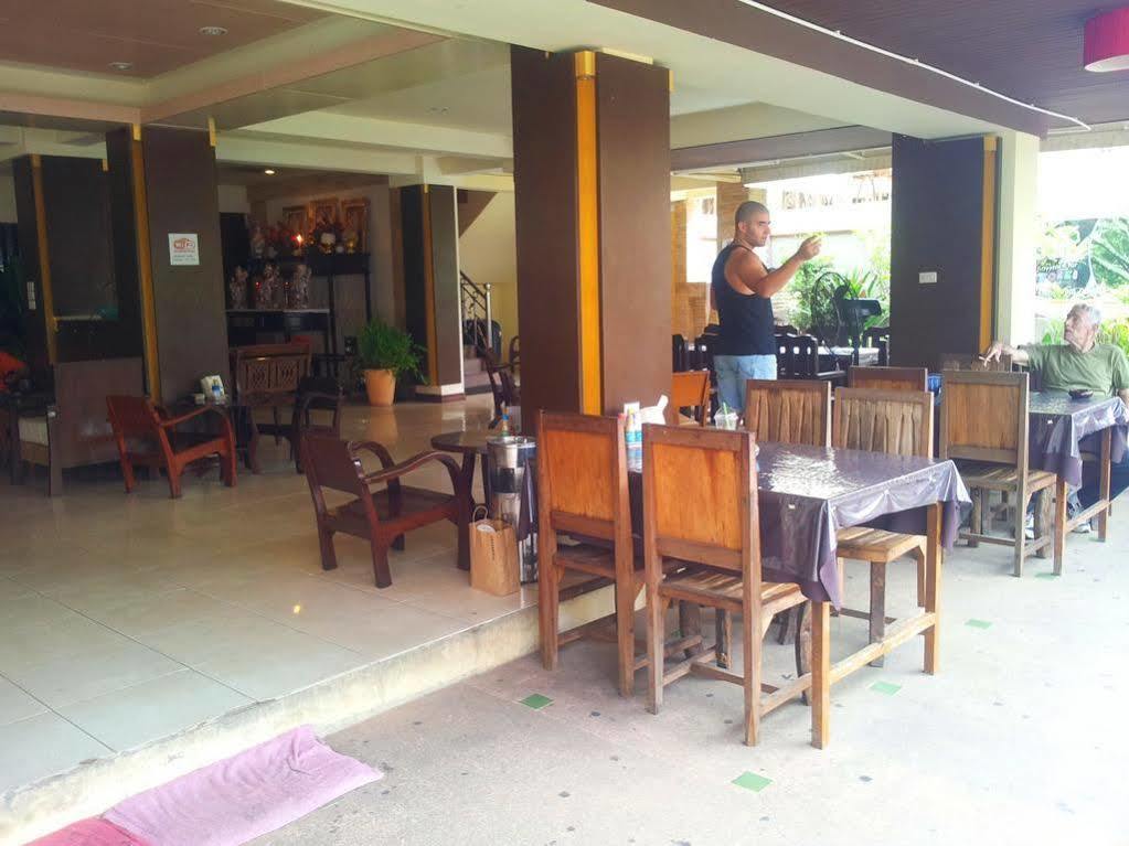 Thana Hotel Chiang Mai Exterior photo