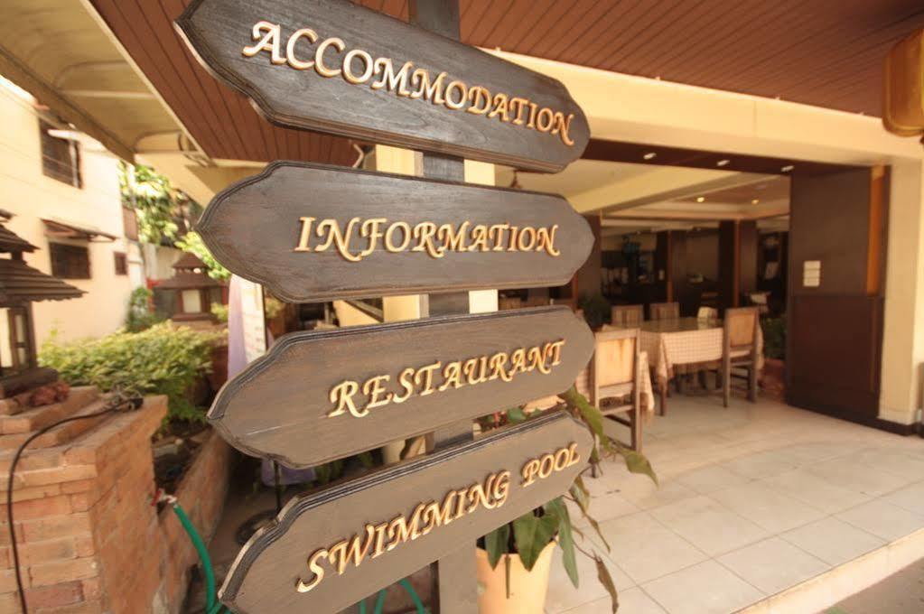 Thana Hotel Chiang Mai Exterior photo
